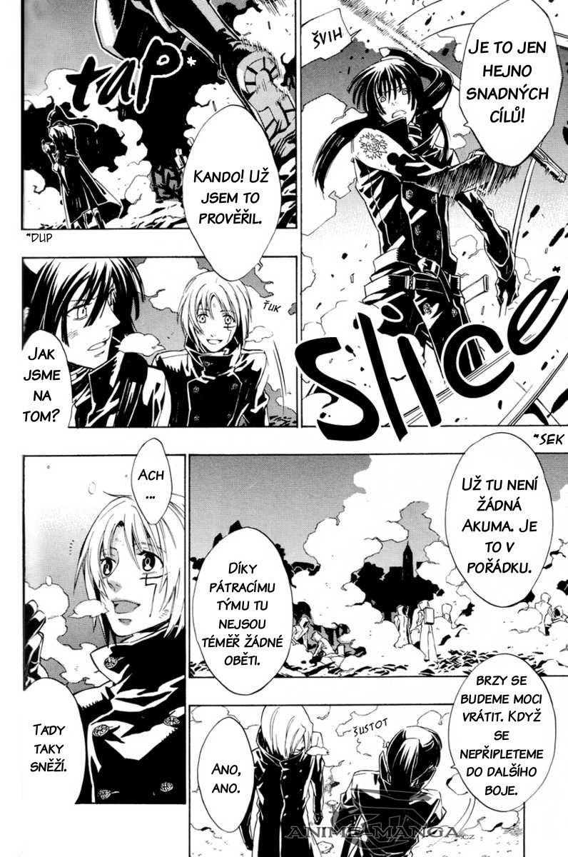 3690_4 ENG_4_NAZEY_20-SSHLX.jpg